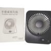 mini portable table fan powerful airflow design