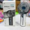 portable spray fan with mist cooling function